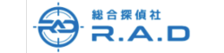 総合探偵社R.A.Dロゴ