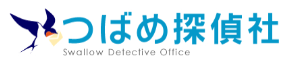 つばめ探偵社のロゴ