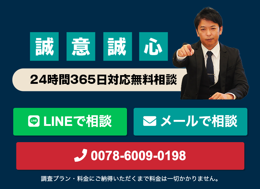 MJリサーチ