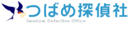 つばめ探偵社ロゴ